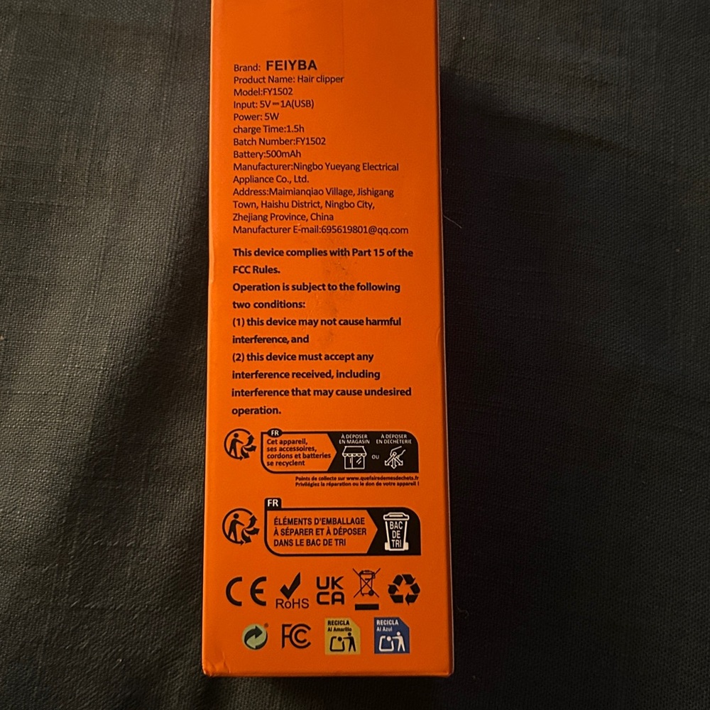 Shave machine - Picture 5 of 6